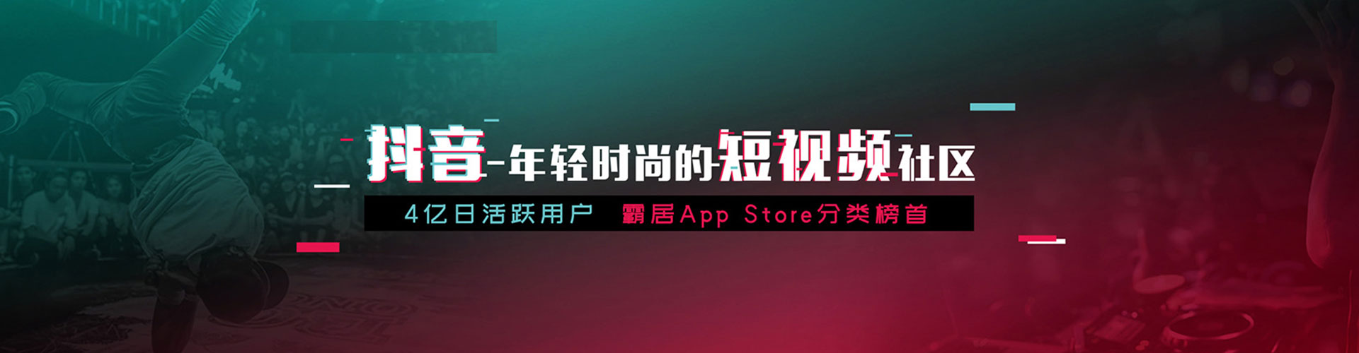 佳木斯sem广告